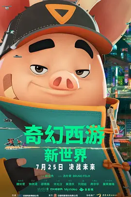人人澡人人澡人人看青草