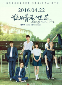 人人澡人人澡人人看青草